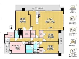 プラウド京都白川通の画像