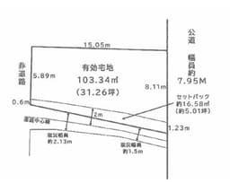 左京区一乗寺　住宅用地の画像